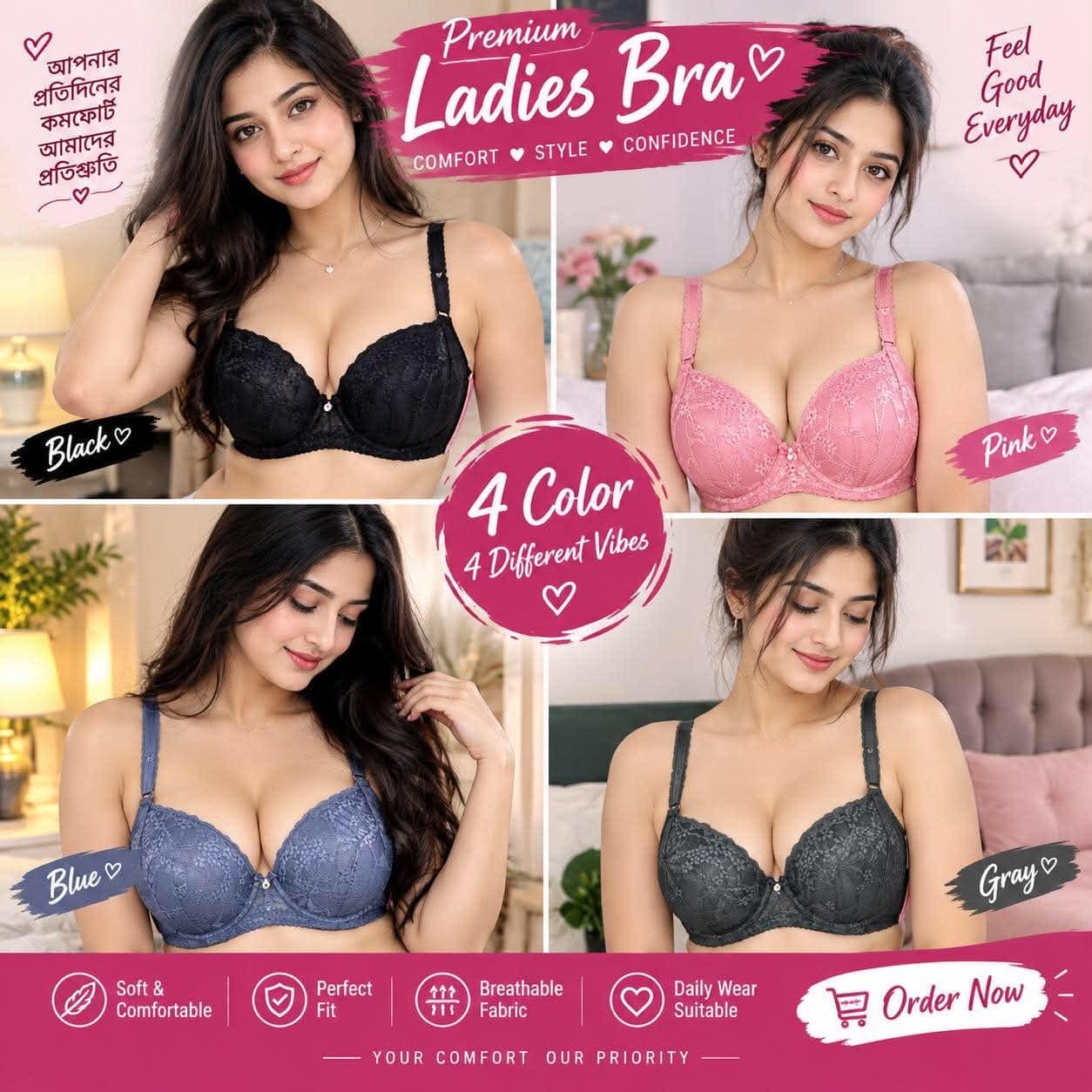 Gorgeous Foam Bra Stone